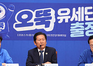 정청래 "민주당 후보·선거운동원 스타벅스 출입 자제해야”