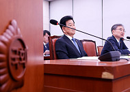 정동영 “남북 공동응원단 지원, 인색하게 보지 않았으면”
