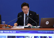 코스피 7000ㆍ수출 세계 5위 성과⋯이재명 “정책 성패는 국민 삶 변화로 평가" [종합]