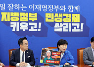 정원오 측 “선거 지형 우세해…4060 등 공고한 지지 기반 있다”