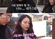 '나는 솔로' 31기 경수, 영숙과 슈퍼데이트⋯순자에겐 "내 1순위는 너"