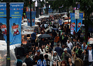방한 관광객 두 달 연속 200만명 돌파…카드 소비액 1.9조 넘겨