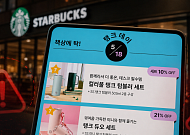 “탈벅합니다”…불매 릴레이에 온라인 밈까지 번진 스타벅스 후폭풍