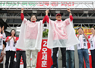 오세훈, 계속되는 장동혁 거리두기⋯중도 보수와 외연확장 지속