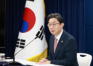 이억원 "생산적금융 기반 다졌다"…국민참여성장펀드 22일 출시