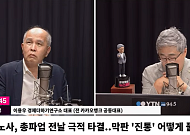 삼성 성과급 갈등 봉합…재계 임금협상 새 기준 되나