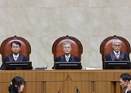 대법 “비의료인 문신 시술, 무면허 의료행위 아냐”…34년 만에 판례 변경