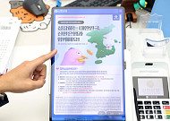 국민참여성장펀드, 9월 추가 공급 가닥…서민 배정 확대도 검토