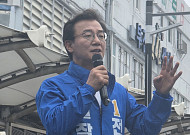 전재수, 부전시장서 출정식…“해양수도 부산 현실로 만들 것”