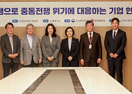 LG생활건강, ‘납품대금 연동제’ 등 사회적 책임 다하는 활동 앞장[사회공헌]