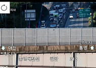 [속보] 통영대전고속도로 대전방향 판암IC 부근 화물차 사고