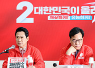국힘 “李, 분당 아파트 안 팔아…누가 집값 내려 팔겠나”