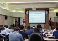 부산항만공사, 협력사 애로사항 직접 청취…ESG·상생결제 등 제도적 지원 확대