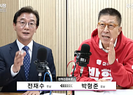 박형준 vs 전재수…토론회서 ‘청년 공약·해양수도·퐁피두’ 격돌