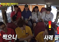 '런닝맨'도 "탁 찍으니 엌" 자막 썼다...박종철 사건 희화화 재조명
