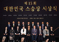 학생 100명 공직 길 열었다…이선규 교사, 대한민국 스승상 대상