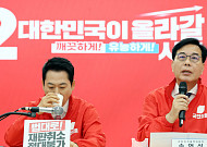 국힘 지도부 ‘수도권 탈환·영남 사수’ 투트랙