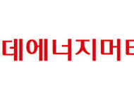 롯데에너지머티, 커튼월 시공 자회사 매각…동박 경쟁력에 집중