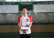오세훈 측 "정비사업 잘하겠다는 정원오, 마장2구역이 그 실체"