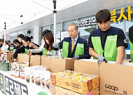 전북대, ‘콩세알 꾸러미’로 전국 대학생에 한 끼 응원