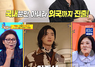 '사당귀' 디자이너 고태용, 티셔츠 한장으로 100억 매출⋯직원들 "악마 선임 같아"
