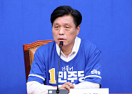 與, 한동훈 ‘유사 선거사무실’ 의혹 제기…“선관위 신속 조사해야”