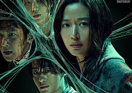 '군체', 5일 만에 200만 돌파...‘왕사남’ 뛰어넘을까
