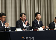 신세계그룹 '5.18 폄훼 고의성 입증시, 민형사상 책임 물을 것' [포토]