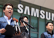 삼성전자 잠정합의 투표 결과 오늘 오전 발표⋯가결 무게 속 성과급 격차 후폭풍