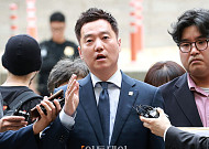 김세의 가로세로연구소 대표 구속 기로…지켜보는 '장사의신' 은현장 [포토]
