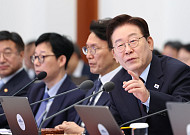정부, ‘남부 해양수도권’ 육성⋯2040년 동남권 GRDP 5200억 달러 목표 [종합]