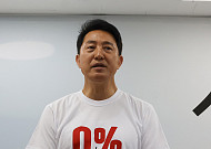 오세훈 "정원오 안전불감증 주장 터무니없다"⋯스크린도어 설치 사례로 반박