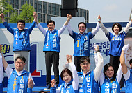 반환점 돈 구청장 선거운동…與野 ‘합동 세몰이’ 총력전 [메트로]