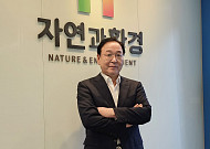 이병용 자연과환경 대표 “5000원 미만 상장폐지 루머 사실 아냐…주가 급락은 수급 왜곡“
