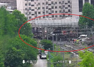 서대문구 서소문 고가차도 구조물 붕괴 사고 현장
