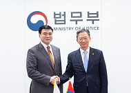 정성호, 몽골과 출입국 협력 강화…단체비자 연내 도입 속도