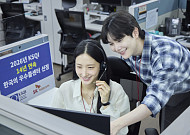 SKT, ‘우수콜센터’ 14년 연속 선정…모든 고객센터 AICC 도입