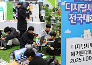 교육부, 디지털새싹에 ‘AI특화과정’ 신설…초중고 19.5만명 지원