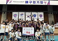 부산, 전국소년체전 금메달 50개·총 139개 메달로 역대 최고 성적