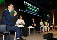 “자연자본, ESG 경영의 핵심 변수로”...생물다양성·녹색채권 논의 확산 [2026 GSSF]