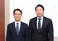 최태원, 저출산위 부위원장과 첫 회동…“결혼·출산 선택할 환경 만들어야”
