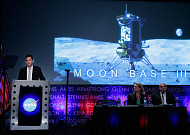 “달 남극에 인류 상주한다”…NASA, 달 기지 청사진 발표