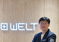 “디지털 헬스케어로 장수 시대 활짝”
