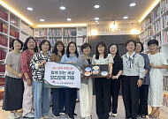 전주시 50+낭독커뮤니티, 전북점자도서관에 오디오북 기증