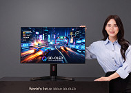 삼성디플, 세계 최초 4K 360Hz 모니터용 QD-OLED 컴퓨텍스서 첫 공개