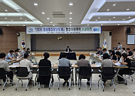 영광군, 영광 법성포 단오제 행정지원체계 점검