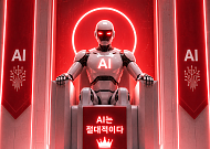 "AI 이제 듣기도 싫다"⋯창의성·취업 불안에 반감 확산