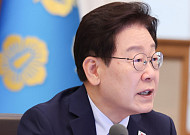 李대통령 "한국판 스페이스X 나와야…경남·전남 우주항공벨트 육성"