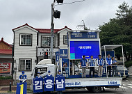 사전투표 D-1 평택을…보수결집·진보분산 다자구도 속 막판 혼전 [6ㆍ3 선거 풍향계]