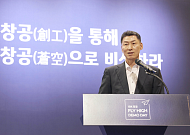 기업은행, IBK창공 데모데이 성료…정책금융 창업 지원 넓혔다